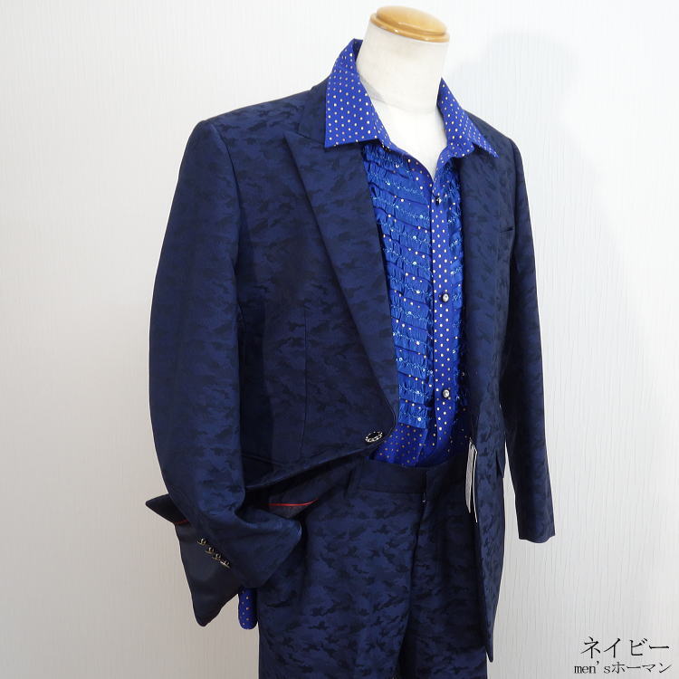 オシャレ☆彡希少な迷彩柄スーツ紺ネイビー!a50105 | 和柄なら京都 