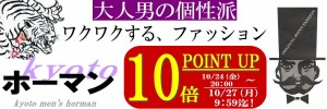 1027hbggg1
